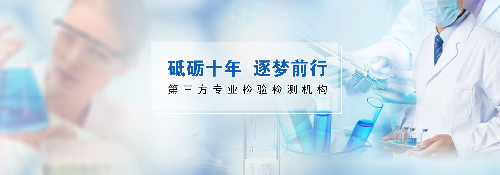 德盛利武汉办